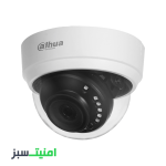 خرید دوربین مداربسته داهوا Dahua DH-HAC-HDBW1200EP