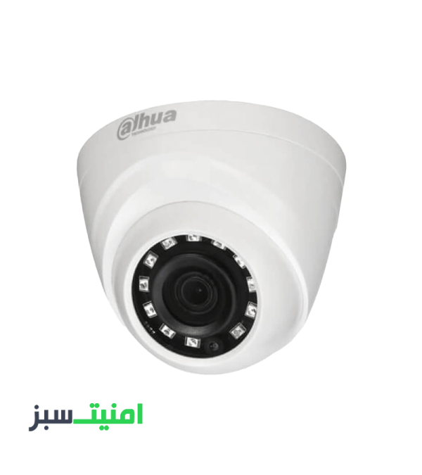 خرید دوربین مداربسته داهوا Dahua DH-HAC-HDW1200MP