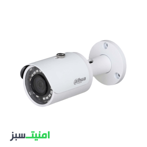 خرید دوربین مداربسته داهوا Dahua DH-HAC-HFW1200SP