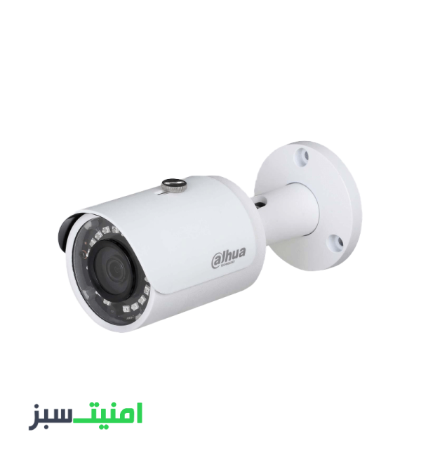 خرید دوربین مداربسته داهوا Dahua DH-HAC-HFW1200SP