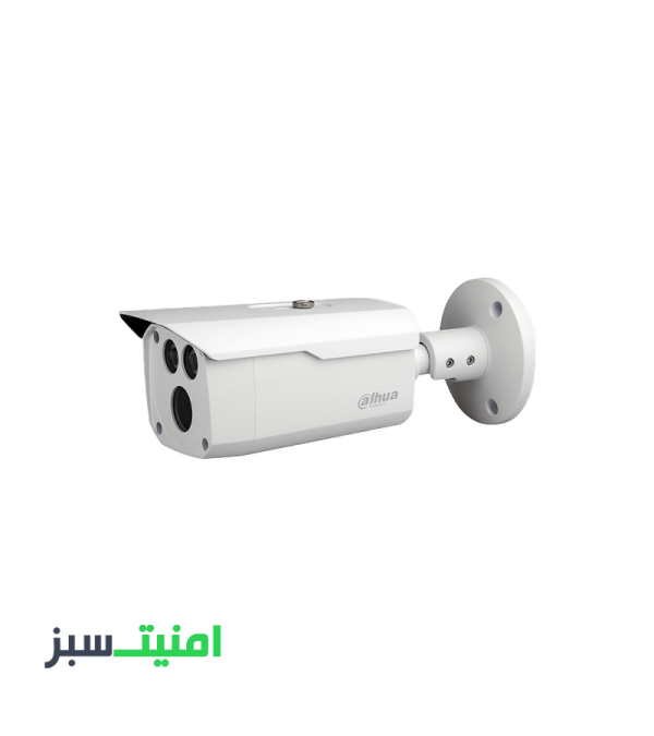 خرید دوربین مداربسته استارلایت داهوا Dahua DH-HAC-HFW1230DP