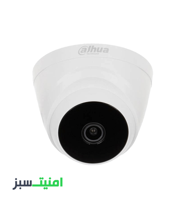 خرید دوربین مداربسته دام 2مگاپیکسل کوپر داهوا Dahua DH-HAC-T1A21P