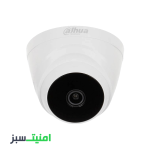 خرید دوربین مداربسته Cooper داهوا Dahua DH-HAC-T1A41