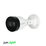 خرید دوربین مداربسته EZ-IP داهوا Dahua DH-IPC-B1B20P