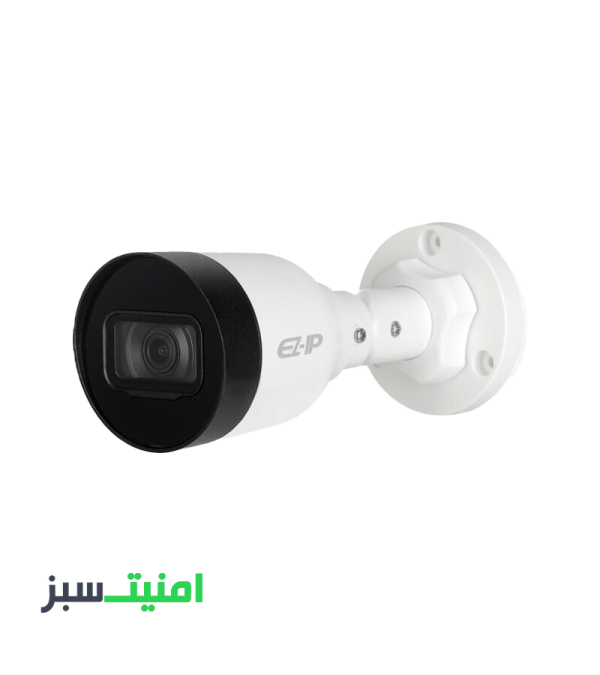 خرید دوربین مداربسته EZ-IP داهوا Dahua DH-IPC-B1B40