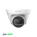 خرید دوربین مداربسته EZ-IP داهوا Dahua DH-IPC-T1B20P