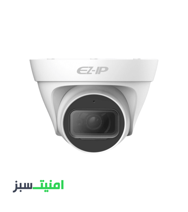 خرید دوربین مداربسته EZ-IP داهوا Dahua DH-IPC-T1B20P