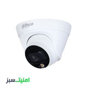 خرید دوربین مداربسته داهوا مدل DAHUA HAC-HDW1209TLQP-A-LED