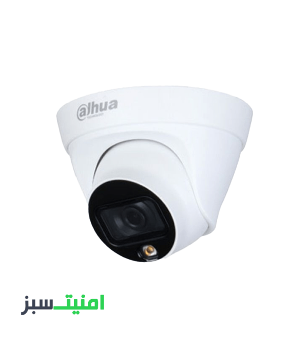 خرید دوربین مداربسته داهوا مدل DAHUA HAC-HDW1209TLQP-A-LED