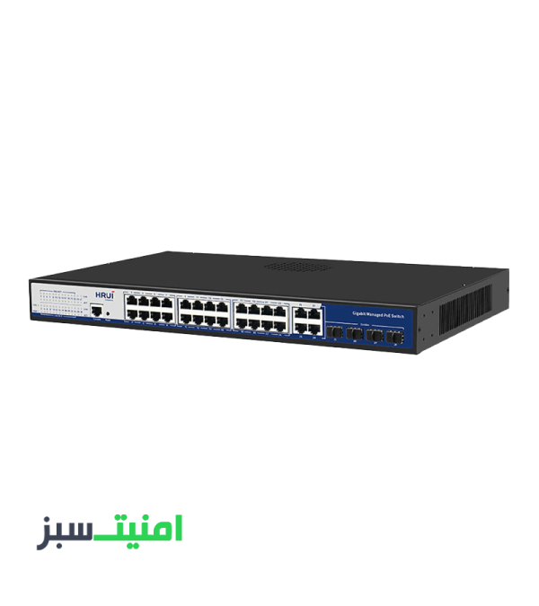 خرید سوئیچ 24 پورت PoE مدیریتی گیگ HRUI HR-AFGM-2444S-400