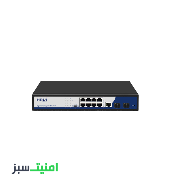 خرید سوئیچ 8 پورت PoE مدیریتی HRUI HR-AFGM-82NS