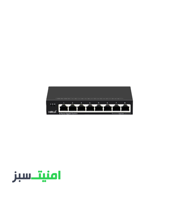 خرید سوئیچ 8 پورت اترنت گیگ HRUI HR-SWG1080