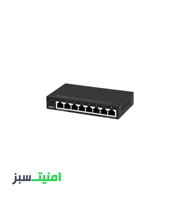 خرید سوئیچ 8 پورت اترنت گیگ HRUI HR-SWG1080