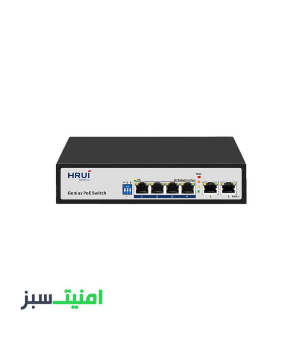 خرید سوئیچ 4PoE پورت HRUI HR100-AF-42N