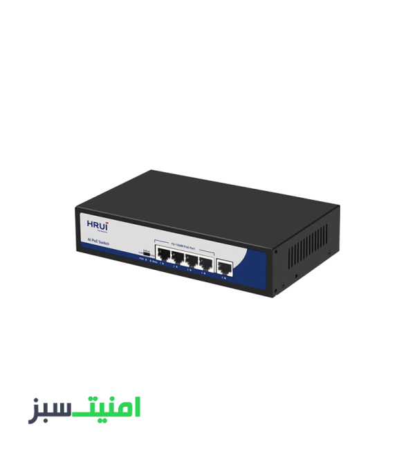 خرید سوئیچ 4PoE پورت HRUI HR900-AF-41N