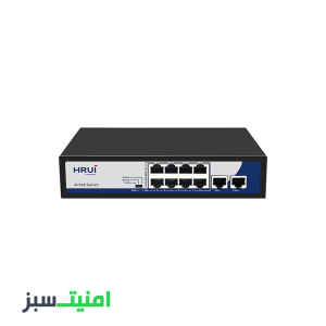 خرید سوئیچ 8PoE پورت HRUI HR900-AF-82GN