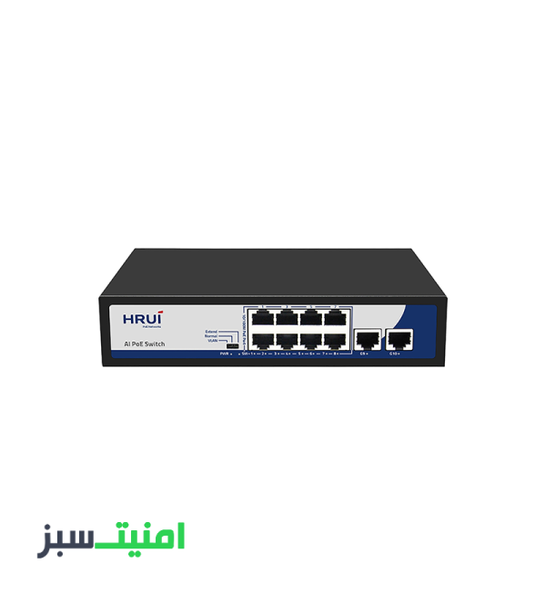 خرید سوئیچ 8PoE پورت HRUI HR900-AF-82GN