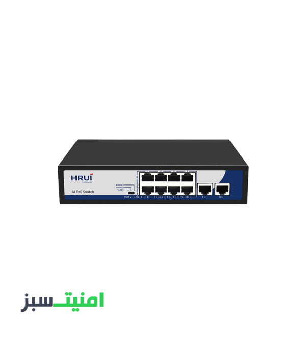 خرید سوئیچ 8PoE پورت HRUI HR900-AF-82N