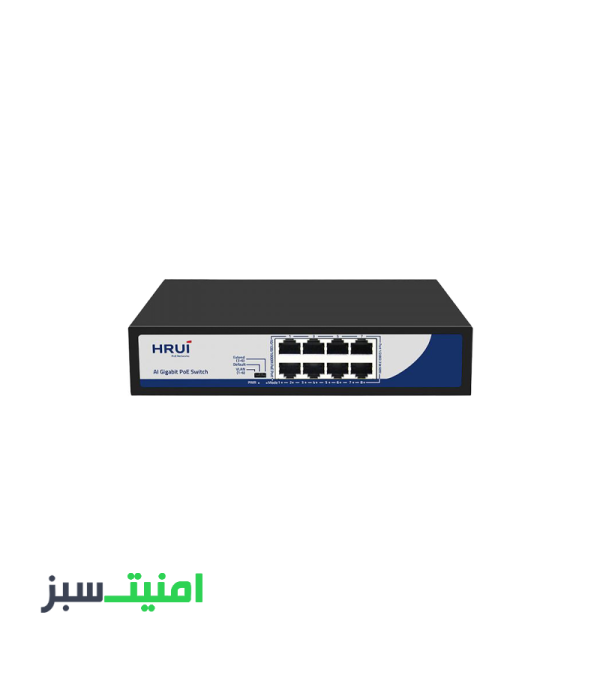 خرید سوئیچ 8PoE پورت HRUI HR900-AXG-80N-120