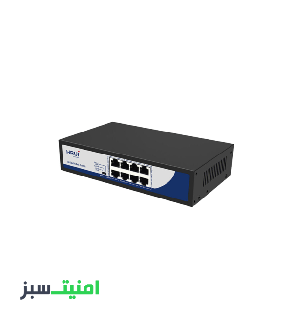 خرید سوئیچ 8PoE پورت HRUI HR900-AXG-80N-120