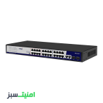 خرید سوئیچ 24PoE پورت HRUI HR901-AF-2422GS-300