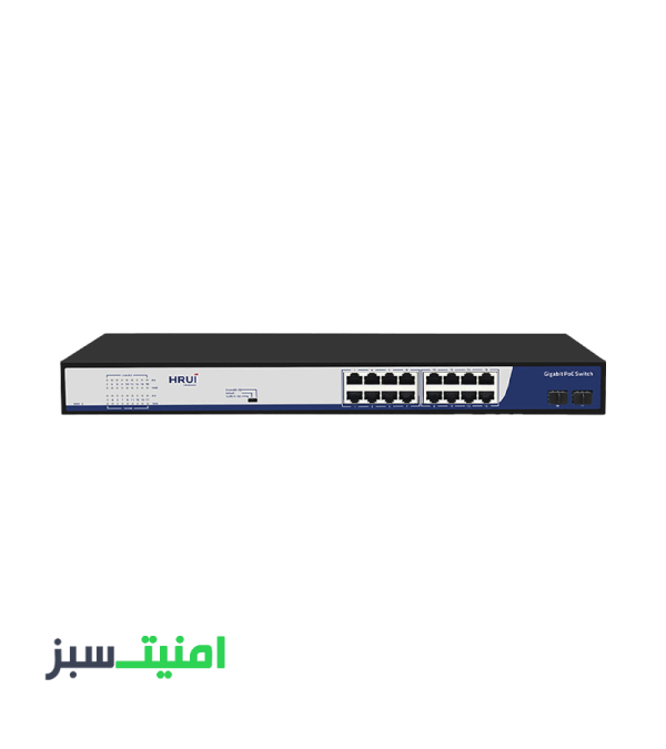 خرید سوئیچ 16 پورت PoE گیگ HRUI HR901-AFG-162S-300