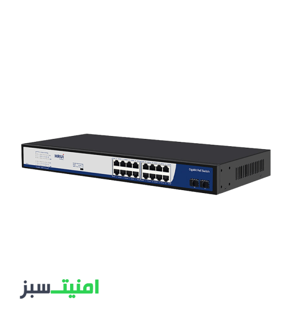 خرید سوئیچ 16 پورت PoE گیگ HRUI HR901-AFG-162S-300