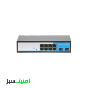 خرید سوئیچ 8PoE پورت HRUI HR901-AFG-82NS