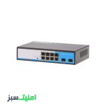 خرید سوئیچ 8PoE پورت HRUI HR901-AFG-82NS