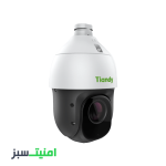 خرید دوربین مداربسته 2 مگاپیکسل تیاندی Tiandy TC-H324S