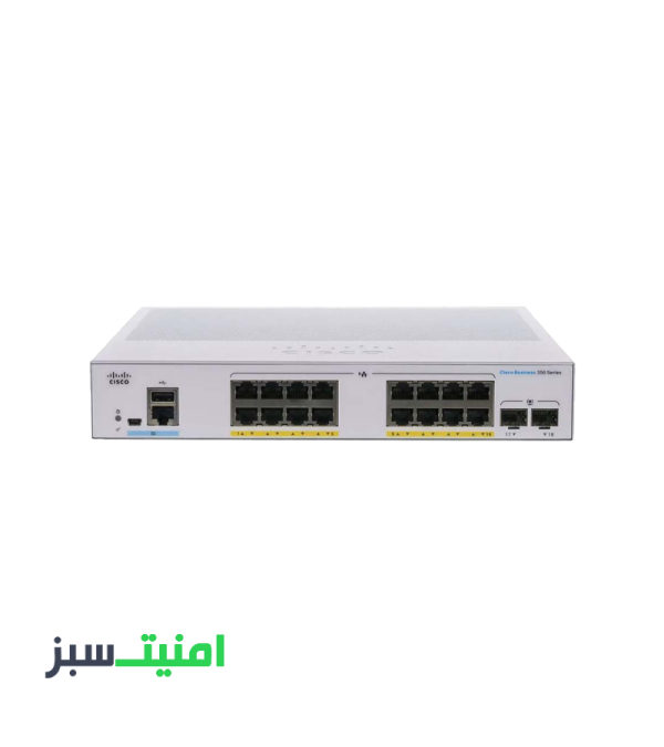 خرید سوئیچ 18 پورت سیسکو ریفر Cisco CBS350-16P-2G