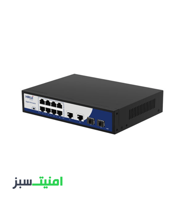 خرید سوئیچ 8PoE پورت HRUI HR900-AFG-822NS