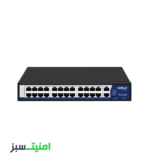 خرید سوئیچ 24 پورت PoE گیگ HRUI HR902-AF-242G-300