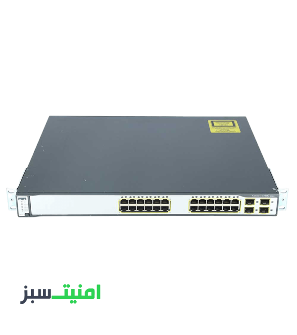 خرید سوئیچ 24 پورت سیسکو Cisco WS-C3750G-24TS-S1U