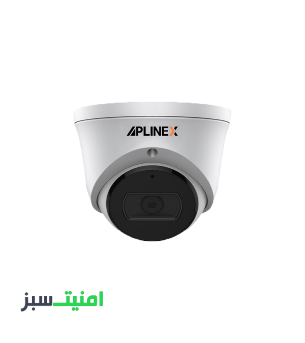 خرید دوربین مداربسته 4 مگاپیکسل اپلینکس APLINEX TD-IPC-T204-AS-JP