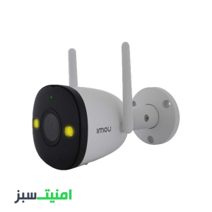 خریددوربین بیسیم بولت آیمو مدل IMOU Bullet 2E IPC-F22FEP