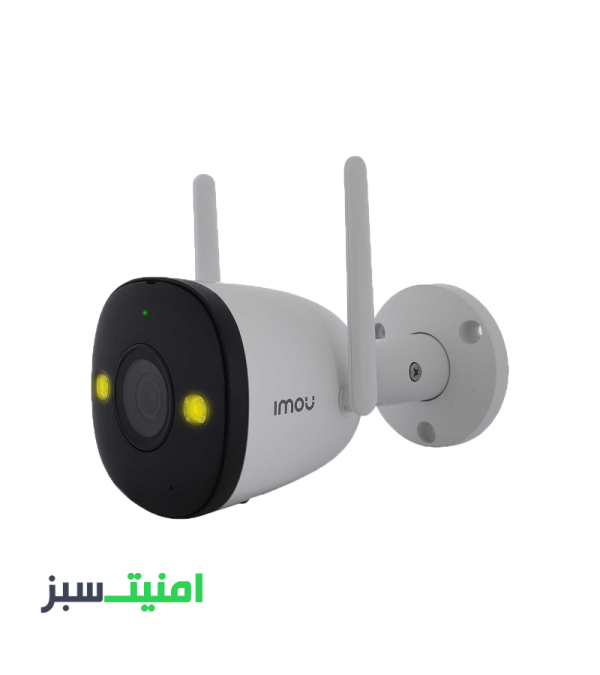 خریددوربین بیسیم بولت آیمو مدل IMOU Bullet 2E IPC-F22FEP