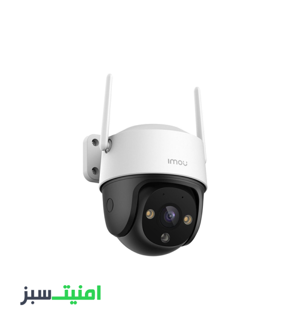 خرید دوربین بیسیم بولت آیمو مدل IMOU IPC-S41-FEP