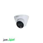 خرید قیمت دوربین مداربسته داهوا Dahua DH-IPC-HDW1439T1P-A-LED