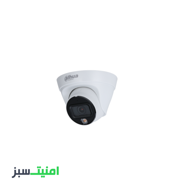 خرید قیمت دوربین مداربسته داهوا Dahua DH-IPC-HDW1439T1P-A-LED