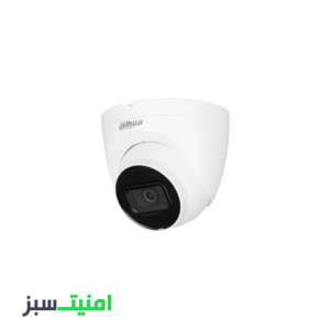 خرید و قیمت دوربین مداربسته تحت شبکه داهوا Dahua IPC-HDW2441TP-S